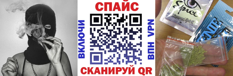 БУТИРАТ BDO  Яхрома 