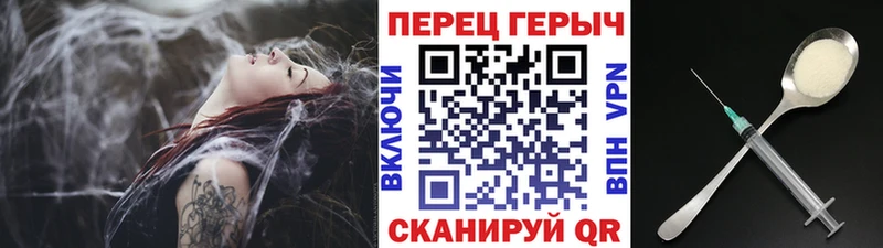 наркотики  Яхрома  Героин Афган 