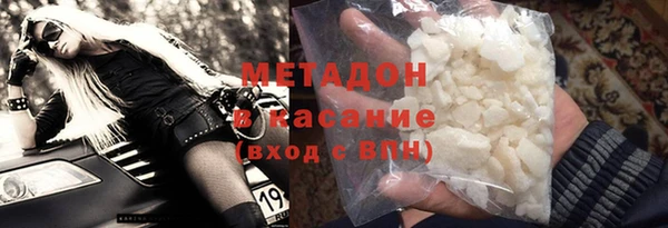 прущая мука Балахна