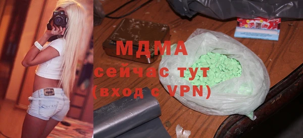 наркотики Баксан