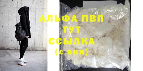 дмт Белоозёрский