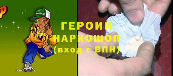 наркотики Баксан