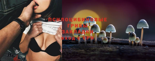 наркотики Баксан