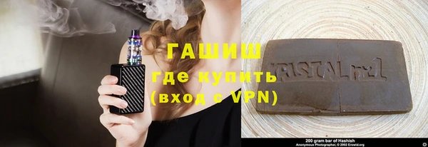 дмт Белоозёрский