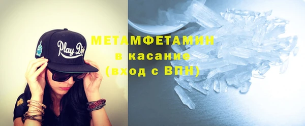 дмт Белоозёрский