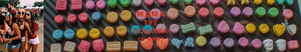 прущая мука Балахна