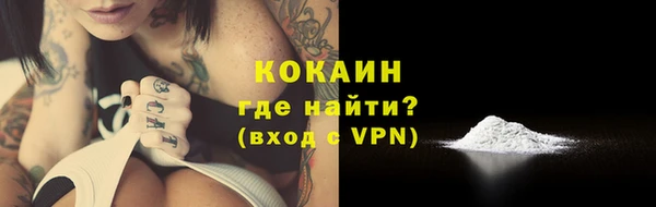 наркотики Баксан
