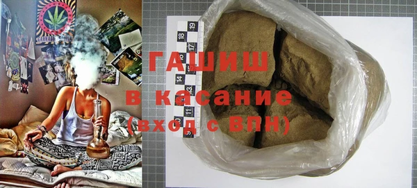 прущая мука Балахна