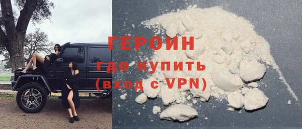наркотики Баксан