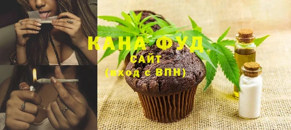 прущая мука Балахна