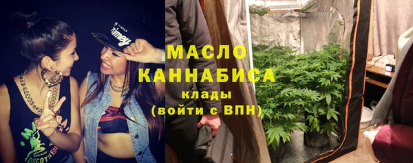 COCAINE Белокуриха