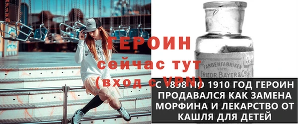 наркотики Баксан