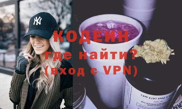 наркотики Баксан