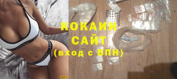прущая мука Балахна