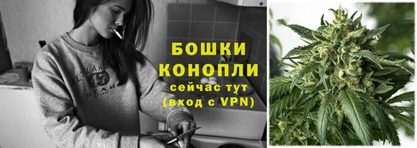 кристаллы Беломорск