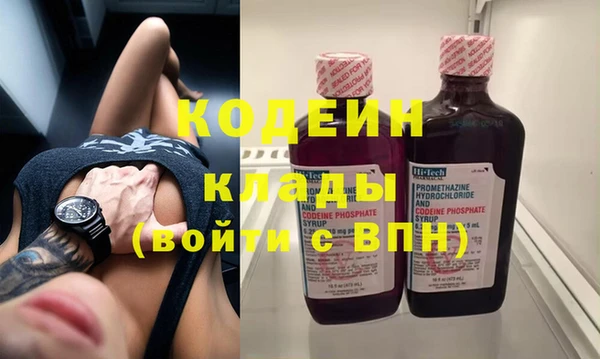 наркотики Баксан