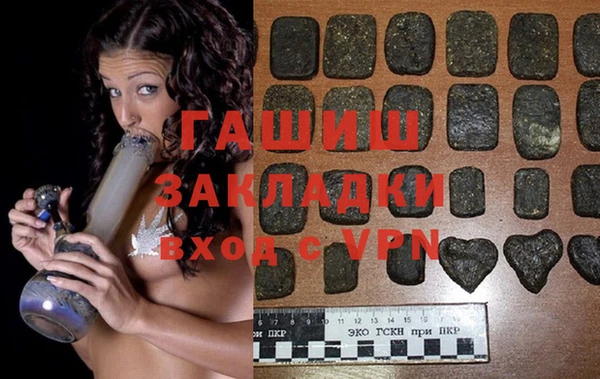 COCAINE Белокуриха