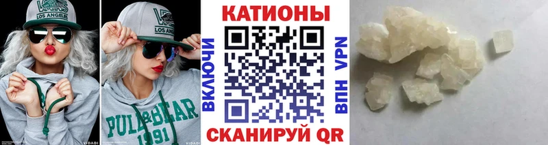 МЕФ 4 MMC  Яхрома 